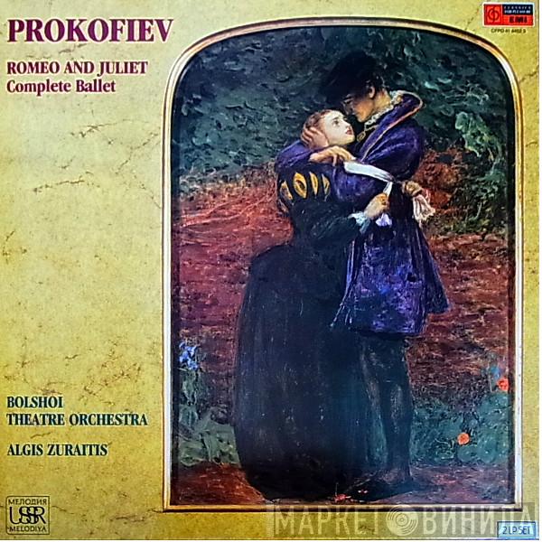 Sergei Prokofiev, Bolshoi Theatre Orchestra, Algis Žiūraitis - Romeo And Juliet (Complete Ballet)