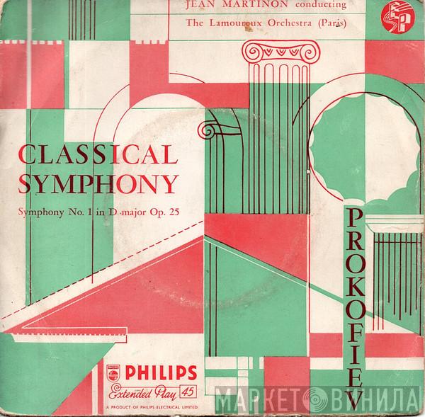  Sergei Prokofiev  - Classical Symphony No 1 in D Major Op.25
