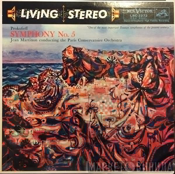 - Sergei Prokofiev , Jean Martinon  Orchestre De La Société Des Concerts Du Conservatoire  - Symphony No. 5