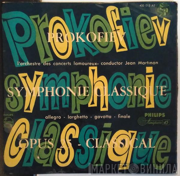 Sergei Prokofiev - Symphonie Classique Opus 25