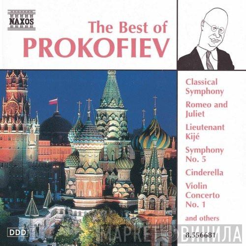 Sergei Prokofiev - The Best Of Prokofiev