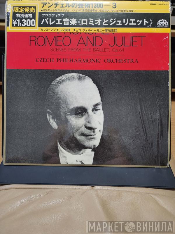 – Sergei Prokofiev , The Czech Philharmonic Orchestra  Karel Ančerl  - Romeo And Juliet (Scenes From The Ballet, Op. 64, Nos. 1 And 2)