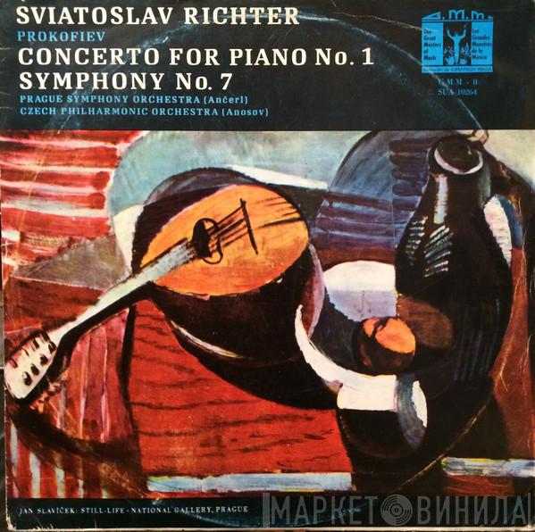 , Sergei Prokofiev , The Czech Philharmonic Orchestra , Николай Аносов , Sviatoslav Richter , The Prague Symphony Orchestra  Karel Ančerl  - Serge Prokofiev Symphony No. 7, Concerto In D Flat Major For Piano And Orchestra, Op. 10
