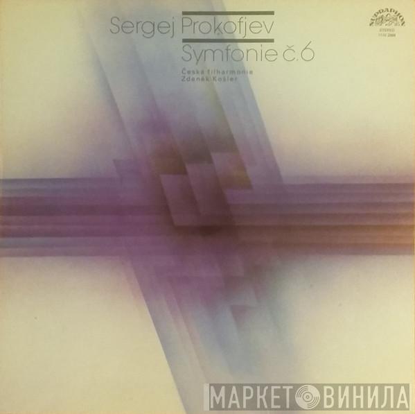 Sergei Prokofiev, The Czech Philharmonic Orchestra, Zdeněk Košler - Symfonie Č.6
