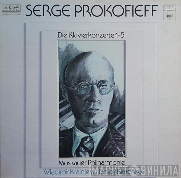 - Sergei Prokofiev , Владимир Крайнев , Moscow Philharmonic Orchestra  Dimitrij Kitaenko  - Die Klavierkonzerte 1-5