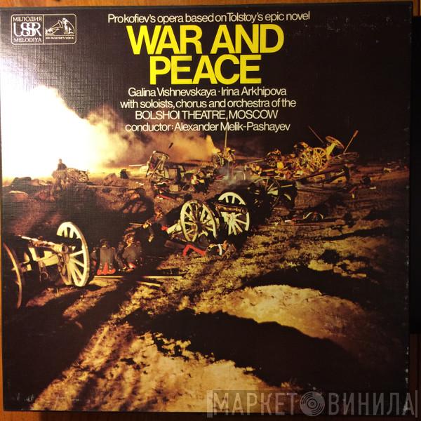 Sergei Prokofiev - War & Peace