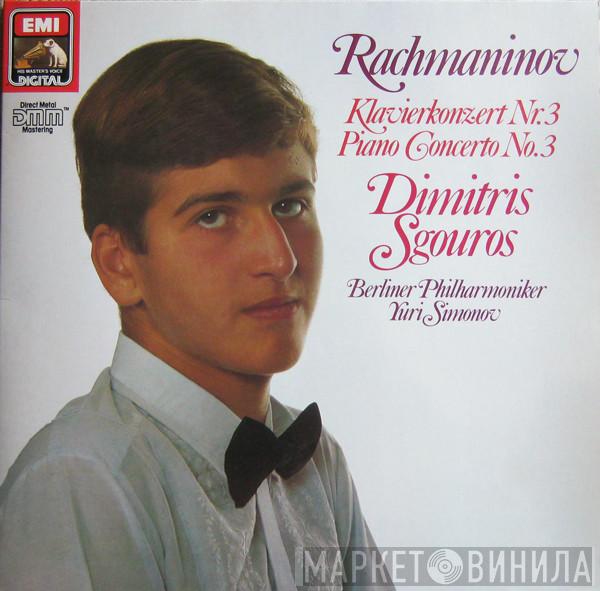 Sergei Vasilyevich Rachmaninoff, Dimitris Sgouros, Berliner Philharmoniker, Yuri Simonov - Klavierkonzert Nr. 3 / Piano Concerto No. 3