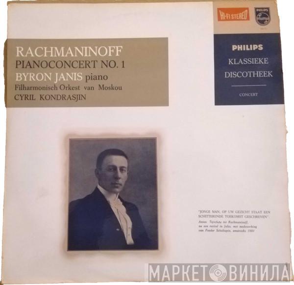 , Sergei Vasilyevich Rachmaninoff , Byron Janis , Moscow Philharmonic Orchestra  Kiril Kondrashin  - Pianoconcert No. 1