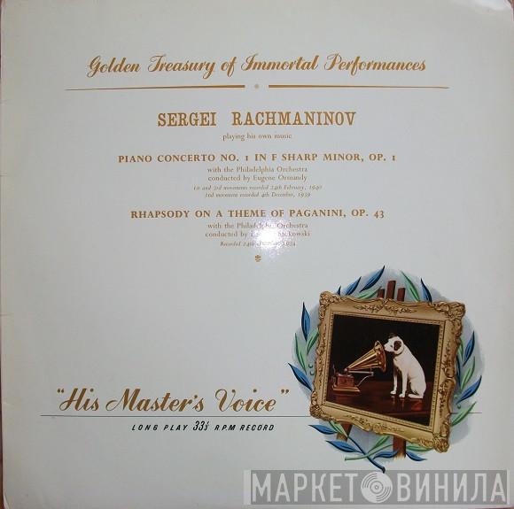 Sergei Vasilyevich Rachmaninoff - Golden Treasury Of Immortal Performances: Sergei Rachmaninov Playing His Own Music Piano Concerto No. 1