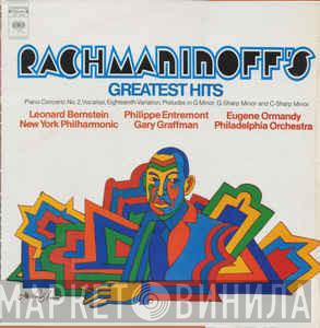  Sergei Vasilyevich Rachmaninoff  - Rachmaninoff's Greatest Hits