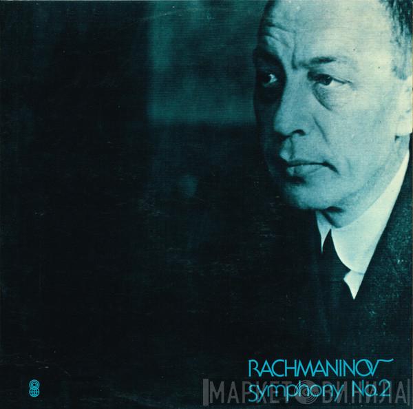  Sergei Vasilyevich Rachmaninoff  - Symphony No.2