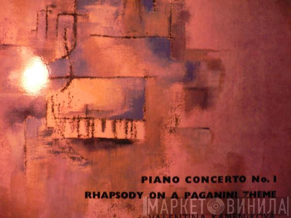 - Sergei Vasilyevich Rachmaninoff , Valentina Kameníková , Brno State Philharmonic Orchestra  Jiří Pinkas  - Piano Concerto No. 1, Rhapsody On A Paganini Theme