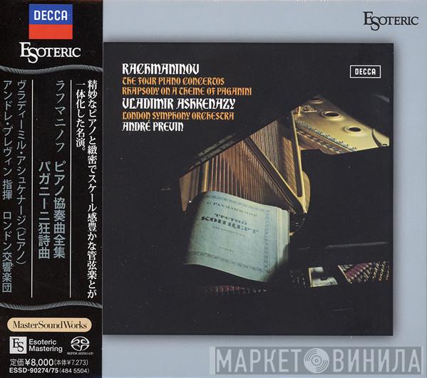 , Sergei Vasilyevich Rachmaninoff , Vladimir Ashkenazy , André Previn  The London Symphony Orchestra  - The Four Piano Concertos, Rhapsody On A Theme Of Paganini