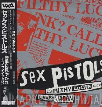  Sex Pistols  - Filthy Lucre Tour Live In Japan