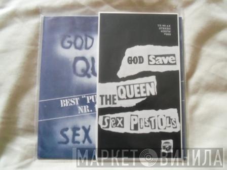  Sex Pistols  - God Save The Queen