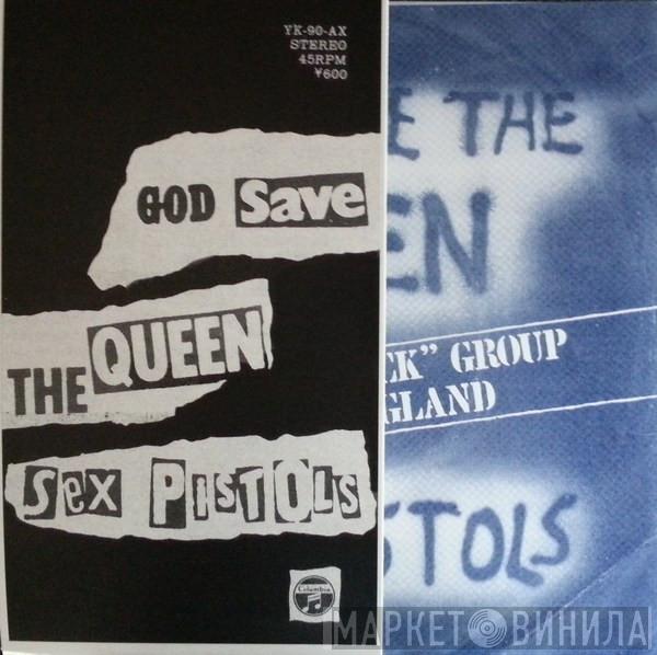  Sex Pistols  - God Save The Queen