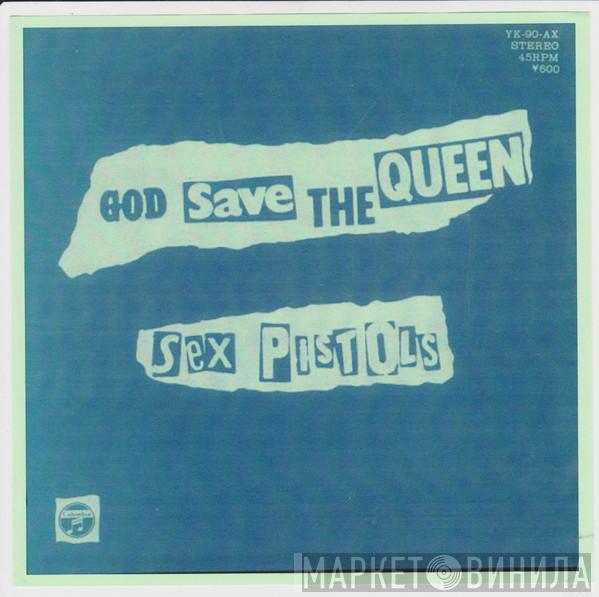  Sex Pistols  - God Save The Queen
