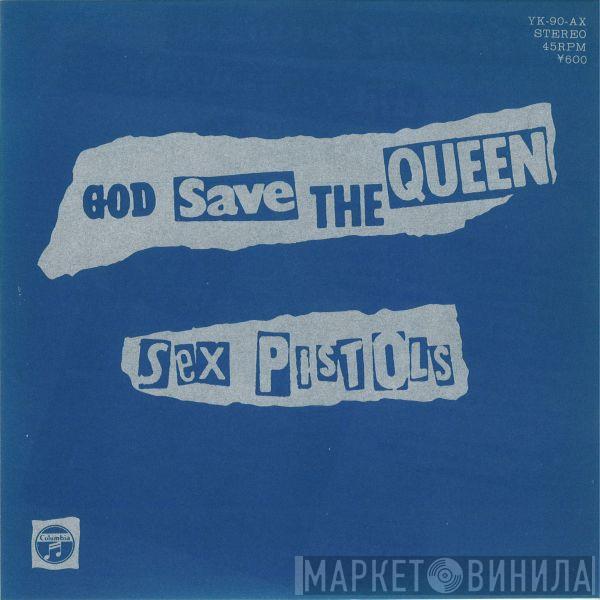  Sex Pistols  - God Save The Queen
