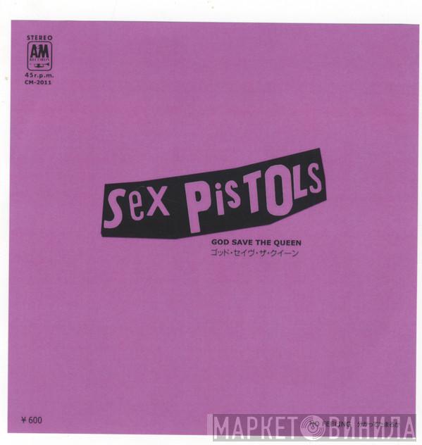  Sex Pistols  - God Save The Queen