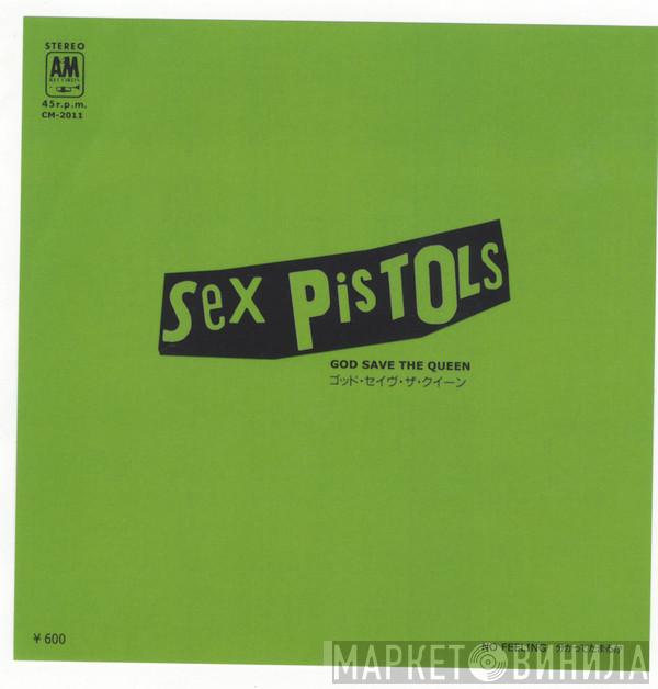  Sex Pistols  - God Save The Queen