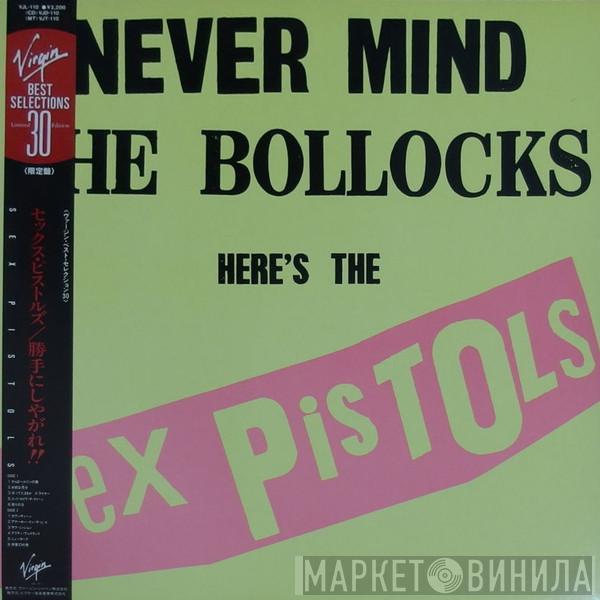 Sex Pistols  - Never Mind The Bollocks Here's The Sex Pistols