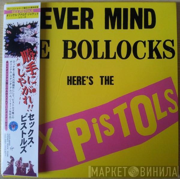  Sex Pistols  - Never Mind The Bollocks Here's The Sex Pistols