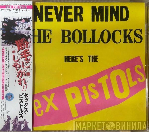  Sex Pistols  - Never Mind The Bollocks Here's The Sex Pistols