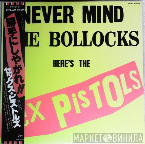  Sex Pistols  - Never Mind The Bollocks Here's The Sex Pistols