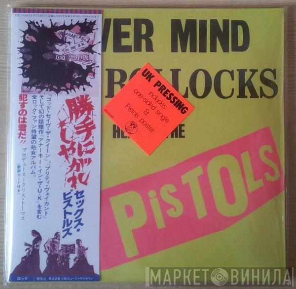  Sex Pistols  - Never Mind The Bollocks Here's The Sex Pistols
