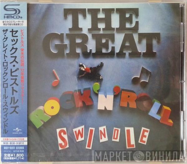  Sex Pistols  - The Great Rock 'N' Roll Swindle