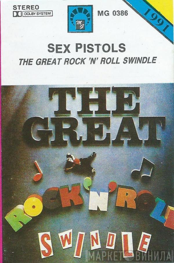  Sex Pistols  - The Great Rock 'N' Roll Swindle