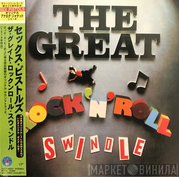  Sex Pistols  - The Great Rock 'N' Roll Swindle