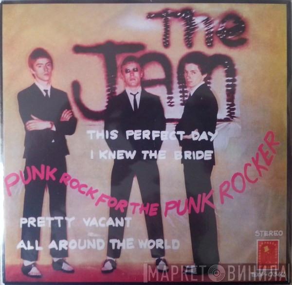 , Sex Pistols , The Jam , The Saints   Dave Edmunds  - Punk Rock For The Punk Rocker