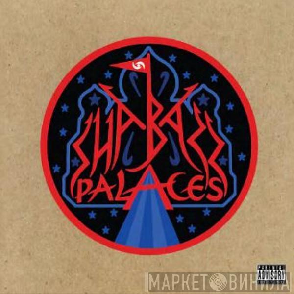 Shabazz Palaces - Shabazz Palaces