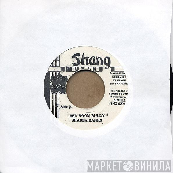  Shabba Ranks  - Bed Room Bully