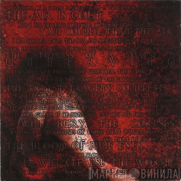  Shai Hulud  - That Within Blood Ill-Tempered