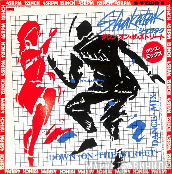  Shakatak  - Down On The Street