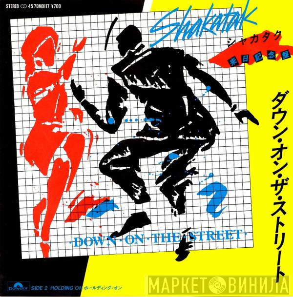  Shakatak  - Down On The Street