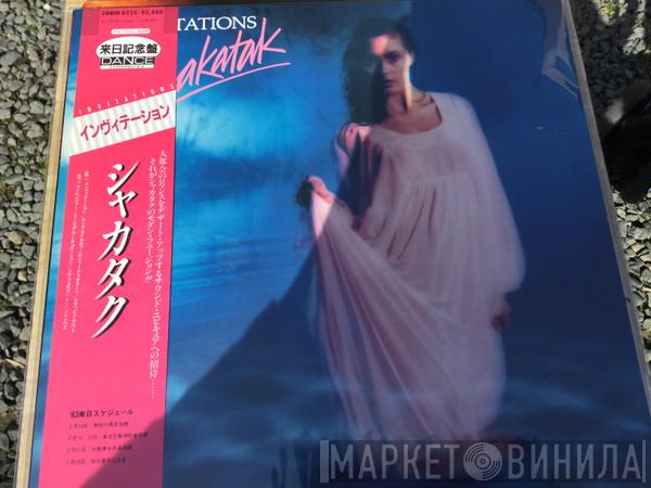  Shakatak  - Invitations