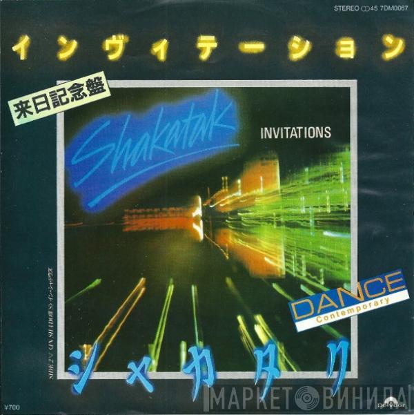  Shakatak  - Invitations