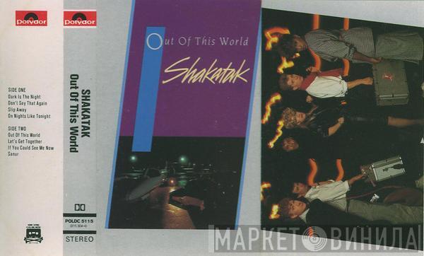 Shakatak - Out Of This World