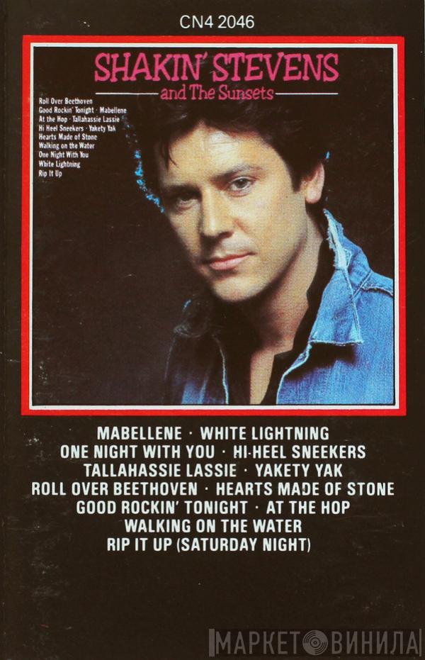 Shakin' Stevens And The Sunsets - Shakin' Stevens And The Sunsets