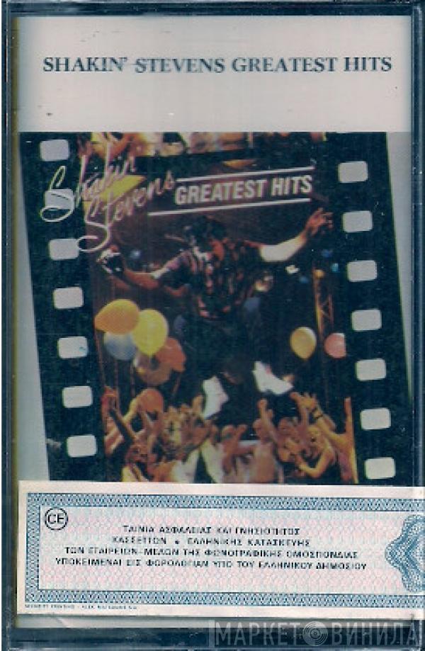  Shakin' Stevens  - Greatest Hits Vol. 1