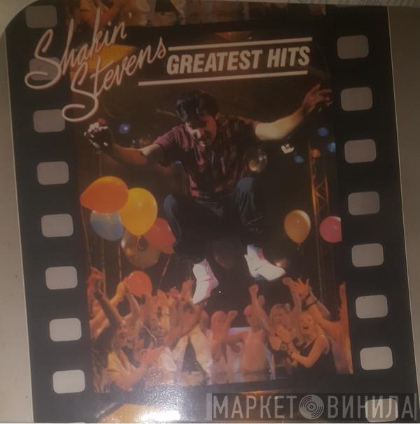 Shakin' Stevens - Greatest Hits Volume 1
