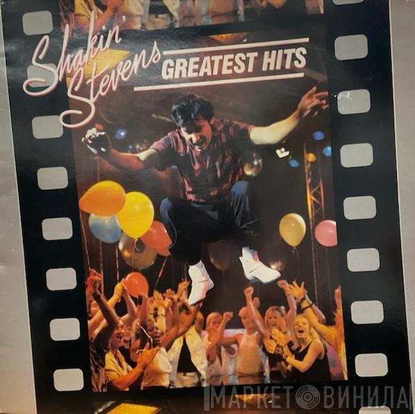 Shakin' Stevens - Greatest Hits Volume 1