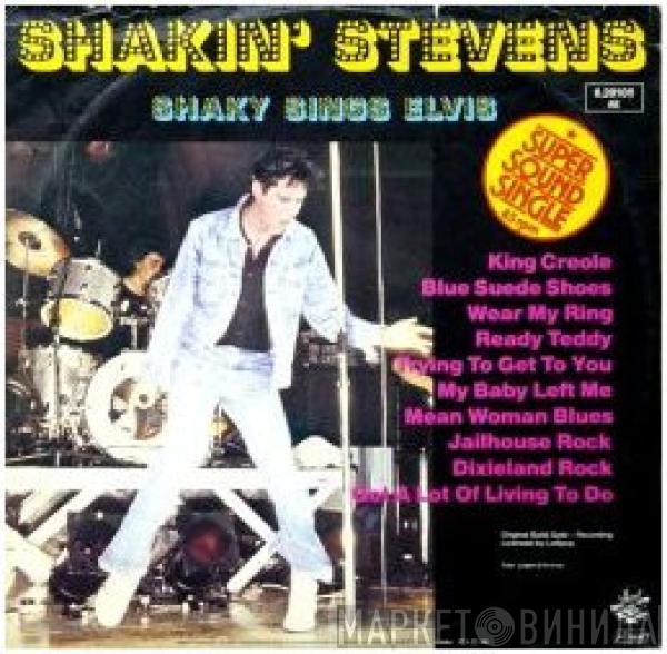 Shakin' Stevens - Shaky Sings Elvis