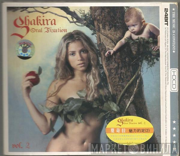  Shakira  - Oral Fixation Vol. 2
