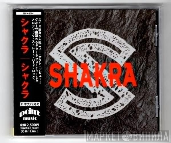 Shakra - Shakra