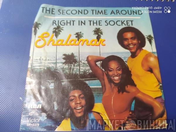  Shalamar  - The Second Time Around