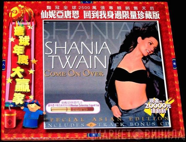  Shania Twain  - Come On Over